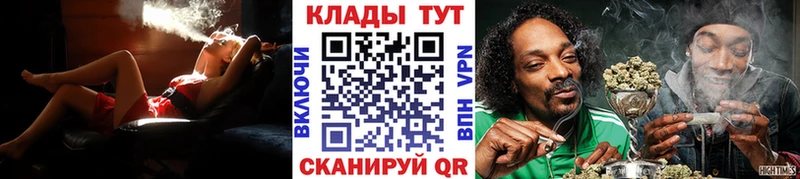 Виды наркоты Боготол Псилоцибиновые грибы Меф мяу мяу КОКАИН A PVP