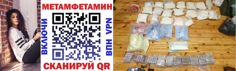 Amphetamine 97%  Боготол 