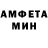 Метадон мёд MMA FIGHTS
