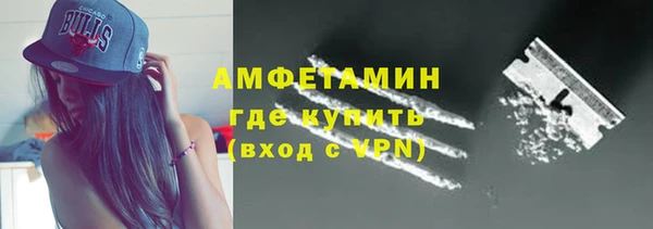 круглые Аркадак