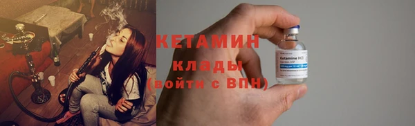 круглые Аркадак