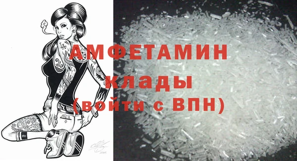 круглые Аркадак