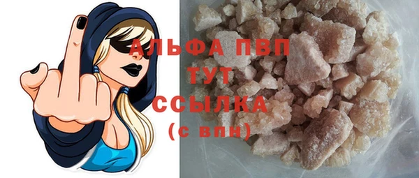 круглые Аркадак