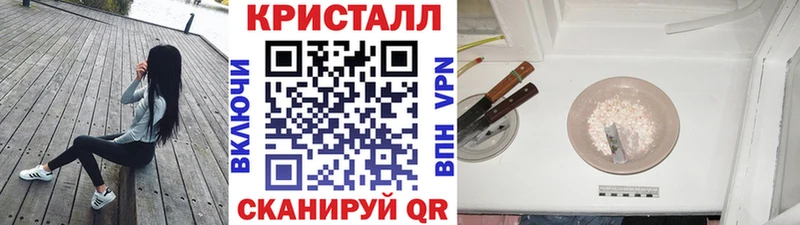 мега маркетплейс  сайты даркнета наркотические препараты  Боготол  Первитин мет  продажа наркотиков 