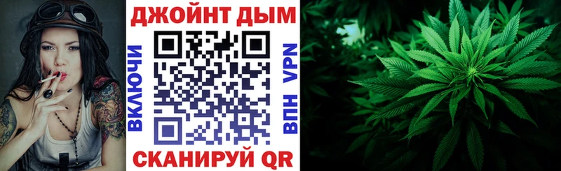 Бошки Шишки Amnesia Боготол